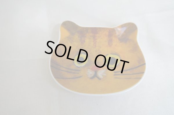 画像1: エクートミネット 豆皿 ちゃとら (1)