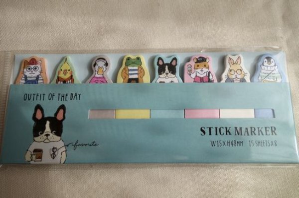 画像1: スティックマーカー アニマルコーデ (1)