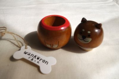 画像1: デコレ　ワンコロン　犬歯入れ　茶