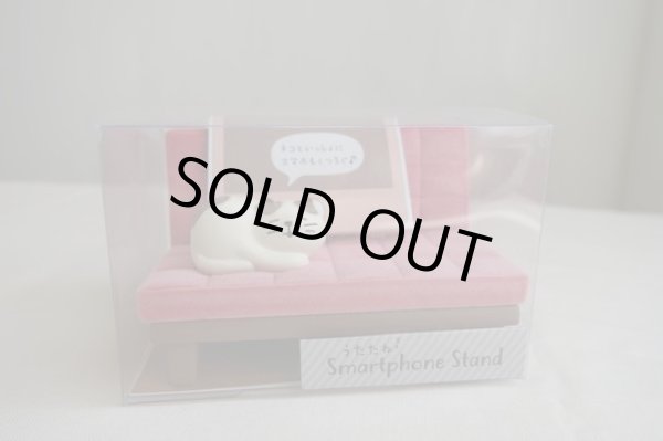 画像1: デコレ　うたたねスマホスタンド　PK (1)