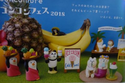 画像1: デコレコンコンブル　フルーツ売りペンギン