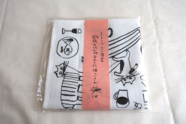画像1: 倉敷意匠　トラネコボンボン　蚊帳生地七枚合わせの猫ふきん (1)