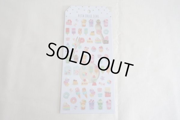 画像1: カミオジャパン　ペタコレシール　甘い時間 (1)