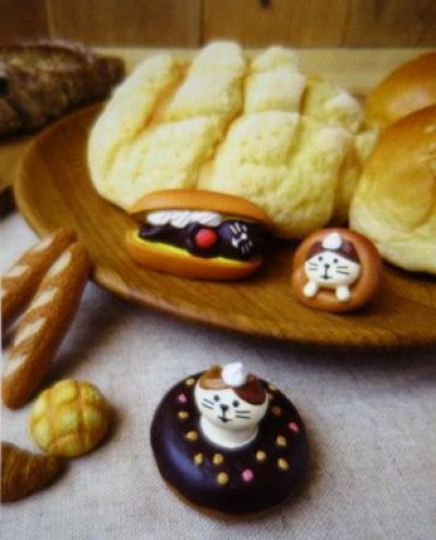 画像1: デコレ コンコンブル ネコッペパン