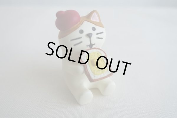 画像1: デコレ コンコンブル トースト猫 (1)