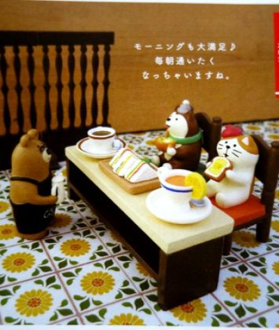 画像1: デコレ コンコンブル カフェカウンター