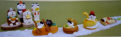 画像1: デコレ　コンコンブル　レガッタサンド