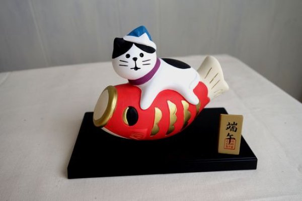 画像1: デコレコンコンブル　節句飾り　鯉のぼり猫 (1)