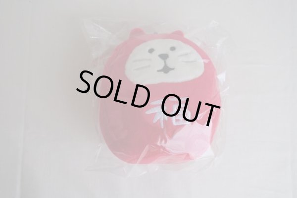 画像1: デコレ　コンコンブル　もっちりマスコットS　福猫だるま (1)