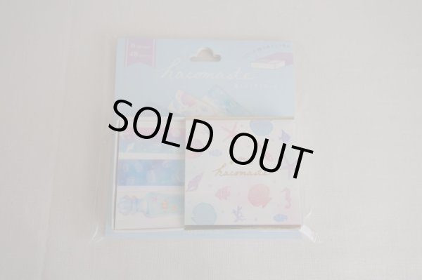 画像1: ハコマステシール　オーシャン (1)