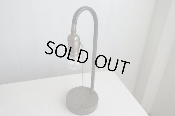 画像1: レトロテーブルランプ　G　ブロンズ (1)