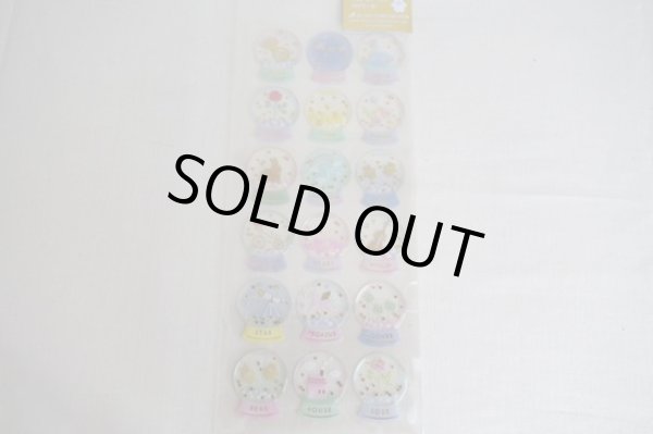 画像1: ドロップシール　スノードーム (1)