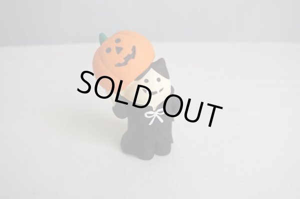 画像1: デコレ コンコンブル　仮装モンスニャー (1)