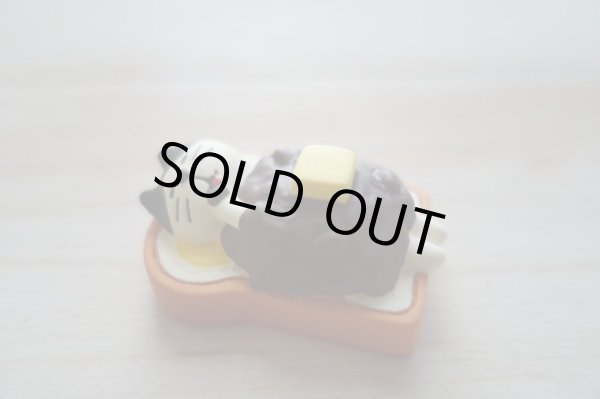 画像1: デコレ コンコンブル　うっとり小倉トースト (1)