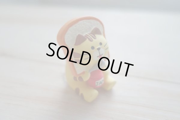 画像1: デコレ コンコンブル　パン好きにゃんこ (1)