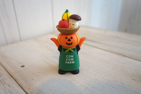 画像1: デコレ コンコンブル　かぼちゃ農夫 (1)