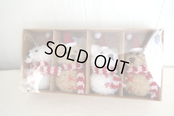 画像1: ふわふわフェルトオーナメント　ベア (1)