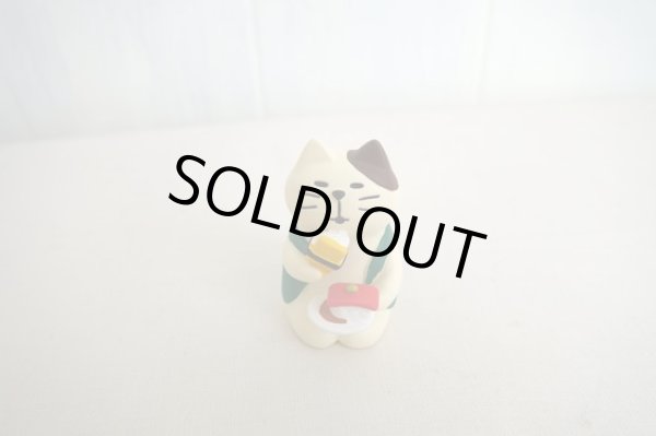 画像1: デコレ　コンコンブル　もぐもぐお寿司猫 (1)