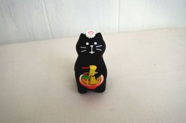 画像1: デコレ　コンコンブル　黒猫ラーメン (1)