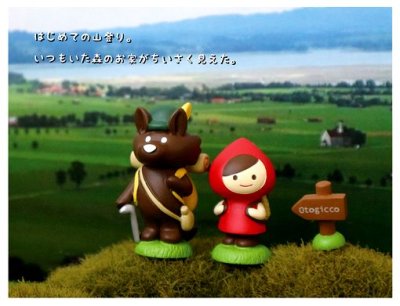 画像1: デコレ　オトギッコ　赤ずきんマスコットセット　登山