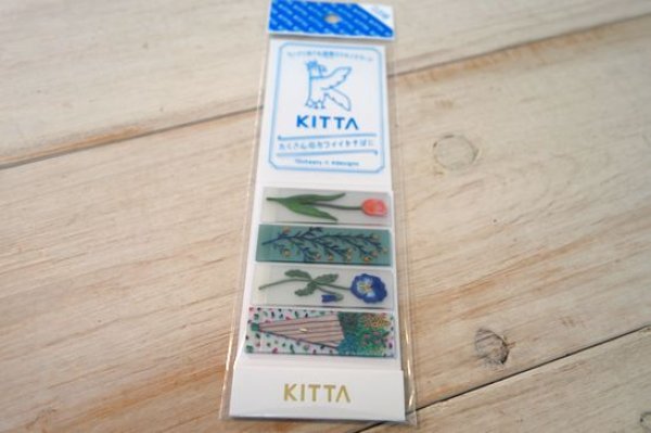 画像1: 【HITOTOKI】 KITTA ちいさく持てるクリアマスキングテープ フラワー  (1)