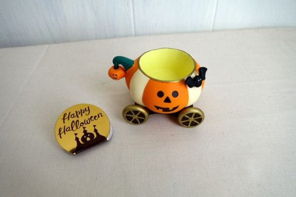 画像1: デコレコンコンブル　かぼちゃの馬車 (1)