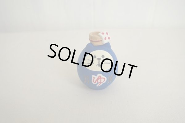 画像1: デコレ コンコンブル 銭湯猫だるま　 (1)