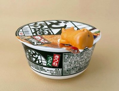 画像2: デコレ　カップ麺のフタ留め箸置き　しば