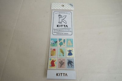 画像1: HITOTOKI　KITTA　 SPECIAL 切手風　コレクション