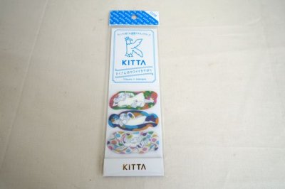 画像1: HITOTOKI　KITTA ちいさく持てるクリアマスキングテープ　ヨウセイ