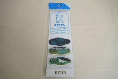 画像1: HITOTOKI　KITTA ちいさく持てるクリアマスキングテープ　ヨゾラ