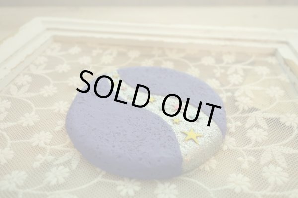 画像1: デコレ　コンコンブル　せせらぎ天の川 (1)