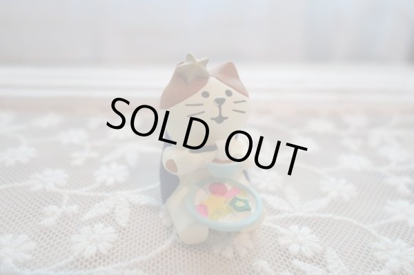 画像1: デコレ　コンコンブル　七夕そうめん猫 (1)