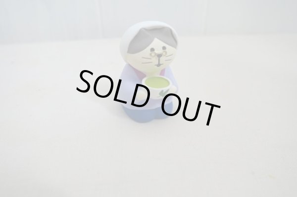 画像1: デコレ　コンコンブル　農家のおばあちゃん猫 (1)