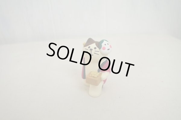 画像1: デコレ　コンコンブル　全力豆球猫 (1)