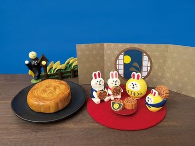 画像1: デコレコンコンブル　中秋月餅　なごみ