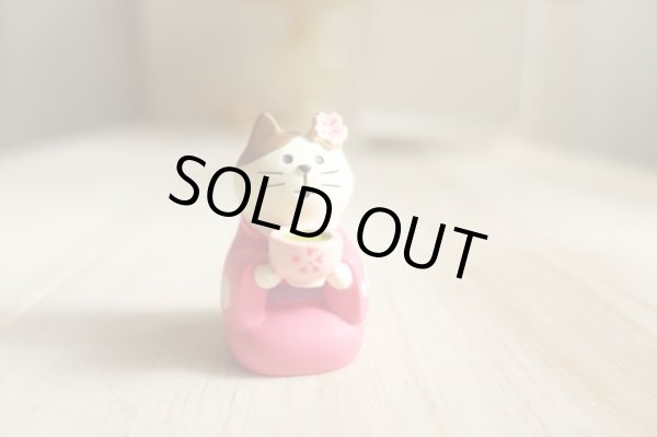 画像1: デコレコンコンブル　京抹茶猫 (1)