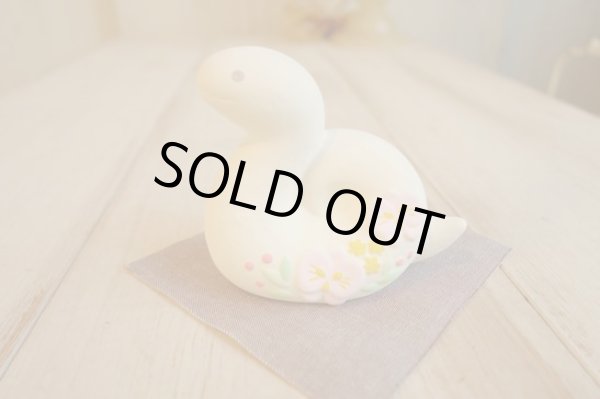 画像1: ilo.干支飾り　巳　エクレルベージュ (1)