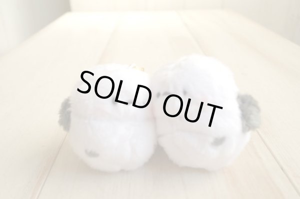 画像1: ニコぬい キーホルダー のんびりえながちゃん (1)