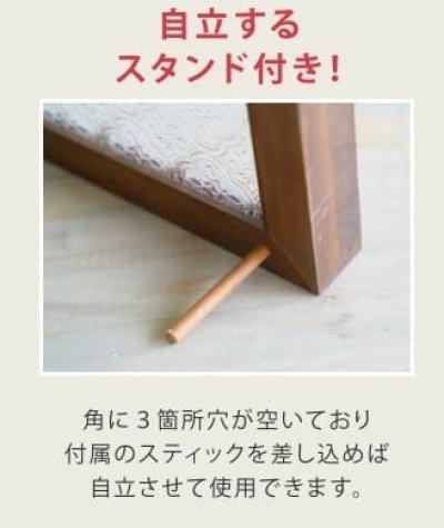 画像3: アクリルと木製フレーム　170BR