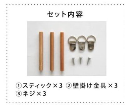 画像1: アクリルと木製フレーム　170BR