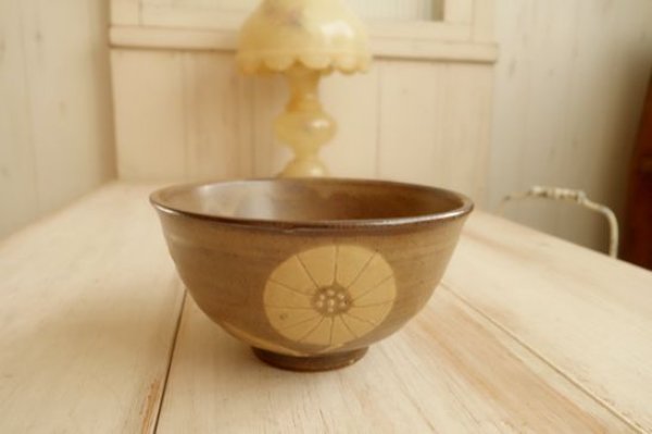 画像1: 一輪花 瀬戸焼 飯碗　茶 (1)