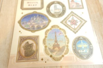 画像1: カードルシール　マチノフウケイ