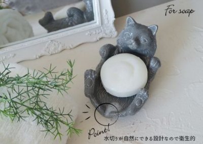 画像1: Cat　Tray　BE