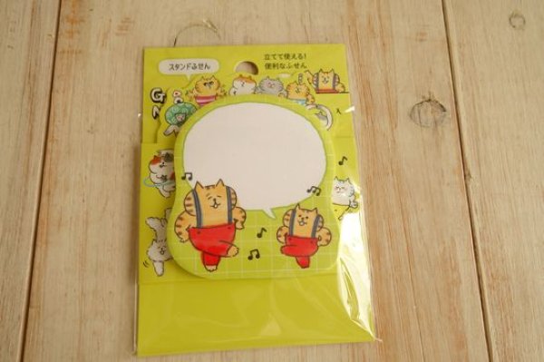 画像1: ゴロゴロニャンスケ　スタンドSマーカー　ミンナデダンス (1)