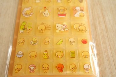 画像2: カットピースシール　ナットウチャン