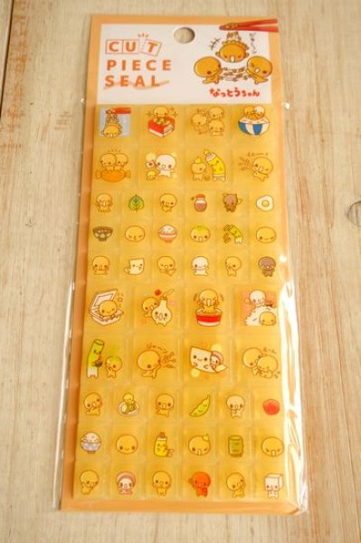 画像1: カットピースシール　ナットウチャン (1)