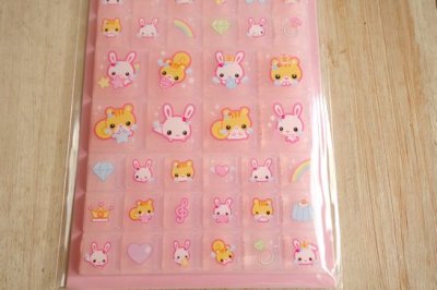 画像2: カットピースシール　フワフワラビチャン　ピンク