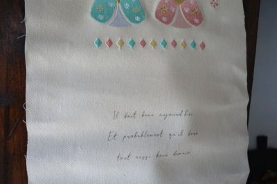 画像2: 刺繍タペストリー　S　ヒナ祭り　ウサギ雛