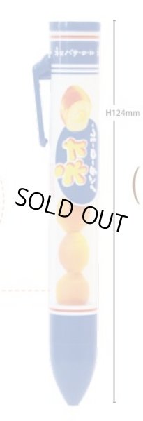 画像1: おやつ サクサクボールペン フジパン (1)